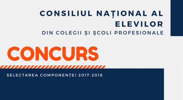Anunț de selectare a componenței Consiliului Național al Elevilor din învățământul profesional tehnic, ediția 2017-2018